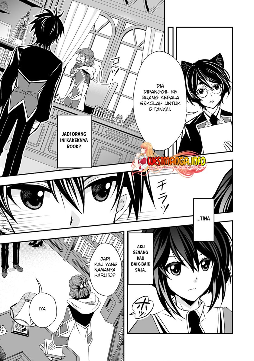 Level 1 No Saikyou Kenja: Noroi De Saikakyuu Mahou Shika Tsukaenai Kedo Kami No Kanchigai De Mugen